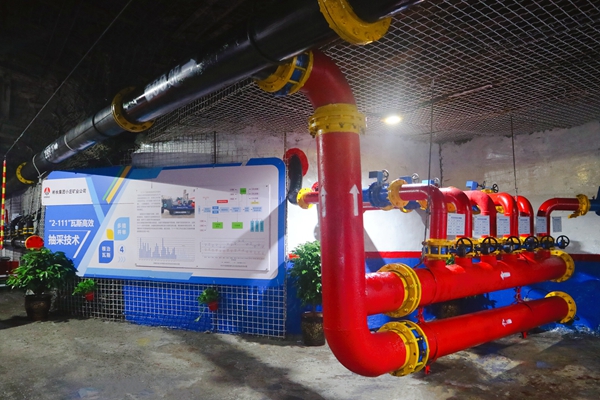 Сׯ�� ��2-111����˹��Ч�����Ŀ_����.jpg