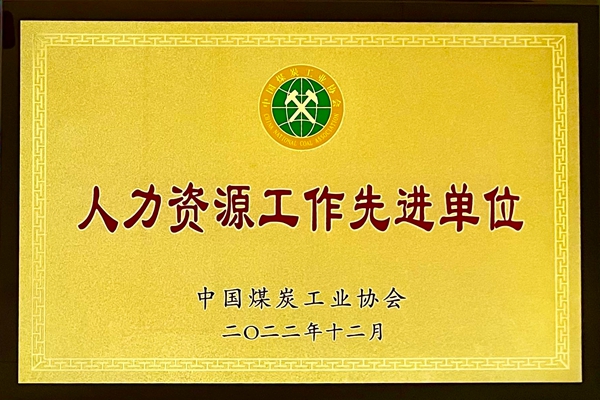 1690250426165174.jpg ΢ÐÅͼƬ_20230725090519_¸±±¾.jpg