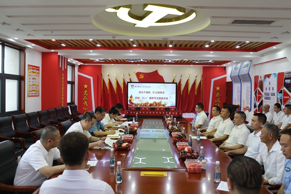 1690792283109353.jpg 0A8A0042(1)_副本.jpg
