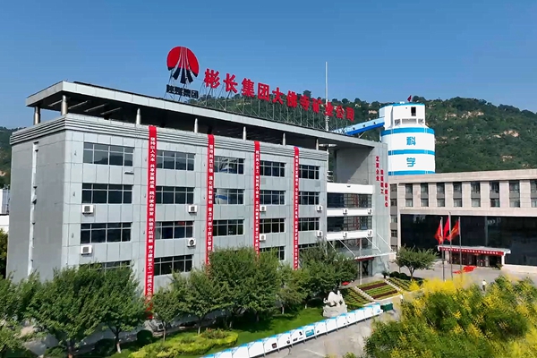 1690965214162121.jpg ÂÌÊ÷Î§ÈÆÖеİ칫¥_¸±±¾.jpg