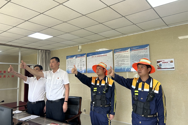 1691121007305655.jpg Çå¾²±³´ø_¸±±¾.jpg