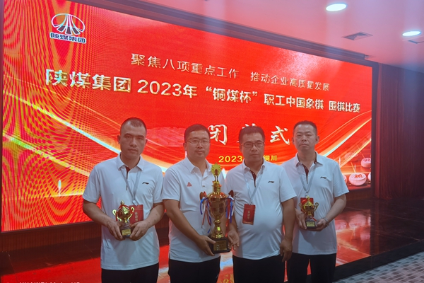 1691369886764717.jpg 微信图片_20230807082711_副本.jpg