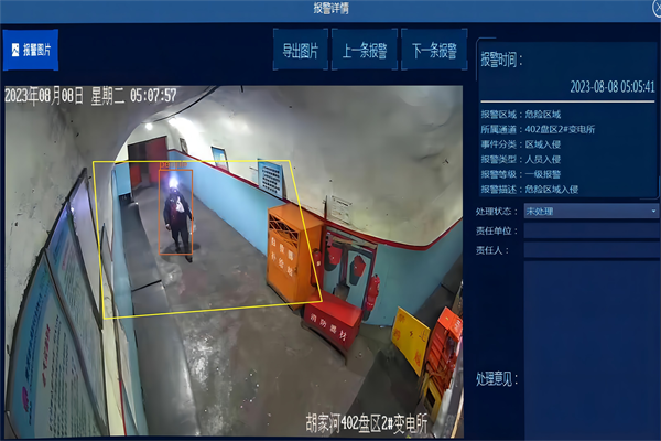 1691570448982112.png 未问题-1(1)(1)_副本.png