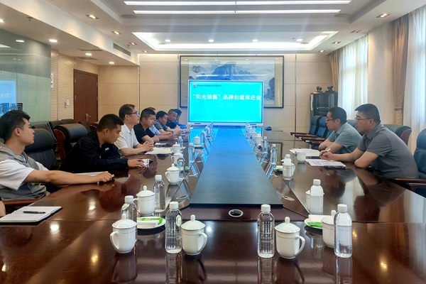 1691571202144913.jpg 1_副本.jpg