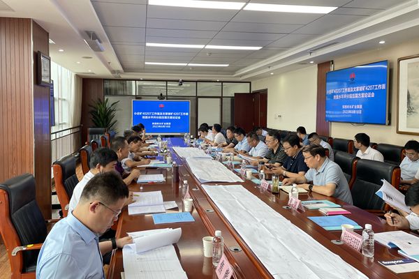 1692353617679474.jpg 微信图片_20230818174035_副本.jpg