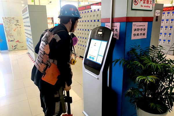 1692579655191222.jpg ͼ2_.jpg