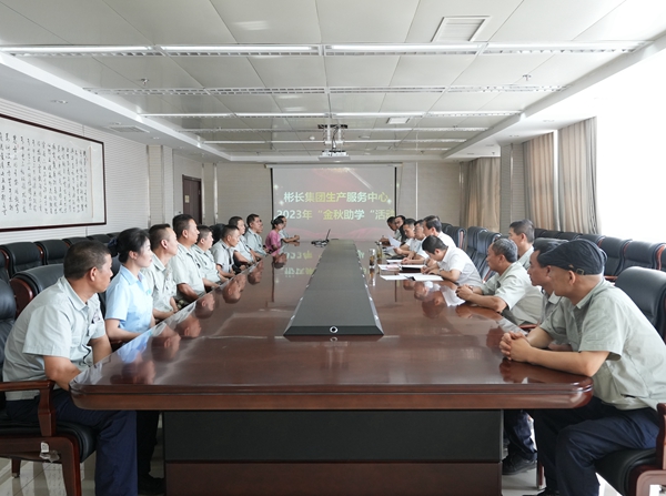 1693384788179568.jpg DSC02945.JPG