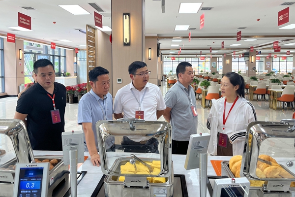 1693449458181345.jpg Ö°¹¤´úÌåÏÖ³¡ÉóºË_¸±±¾.jpg