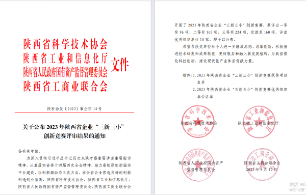 1693547494113814.png 1_副本.png