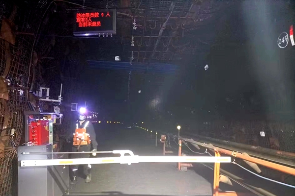 1693988735111955.jpg 限员装置 (2)_副本.jpg