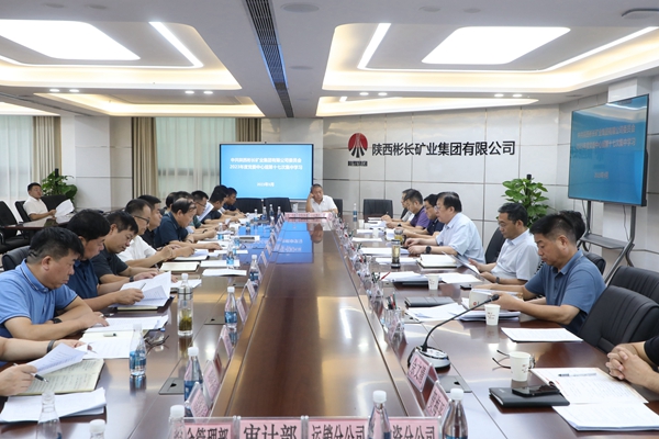 1694477155138226.jpg 9ÔÂ11ÈÕÖÐÐÄ×éѧϰ.jpg