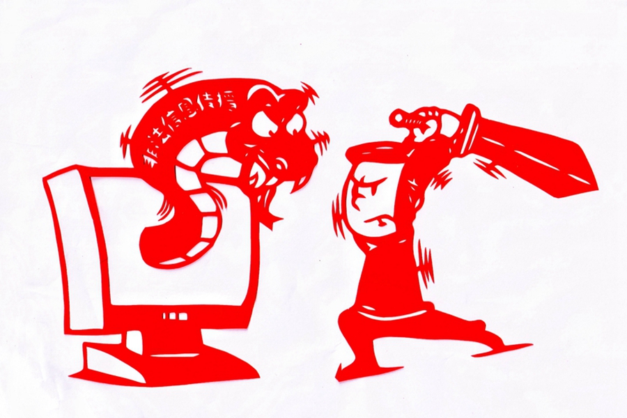 1694653344157167.jpg 88a526270c69e96fe1a80dbe622149d_¸±±¾_¸±±¾.jpg