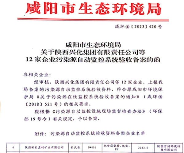 1695345286832136.jpg Åäͼ_¸±±¾.jpg