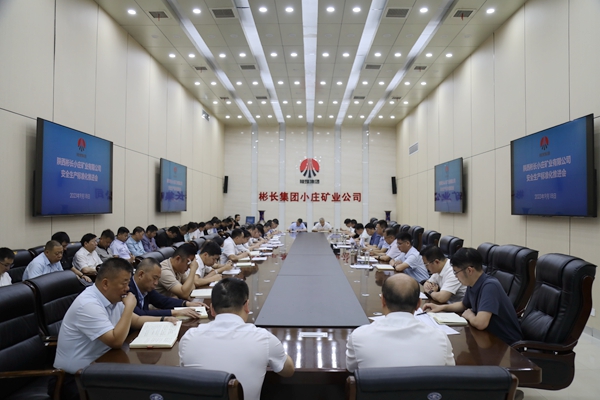 1695804844203329.jpg 2.°²°ì»á°²ÅÅÊÂÇé_¸±±¾_¸±±¾.jpg