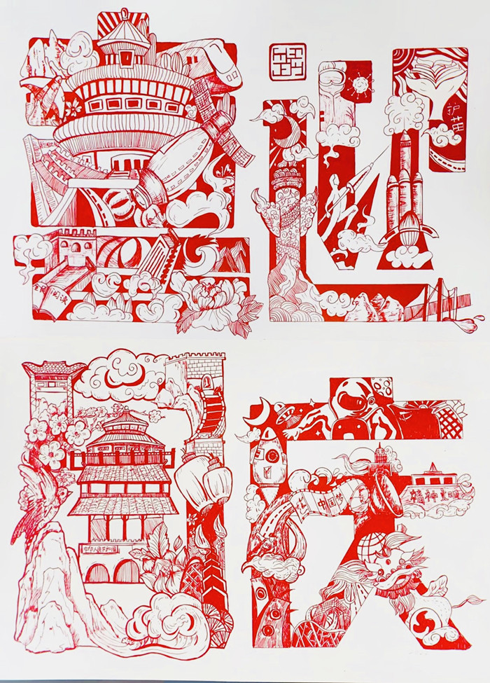 1696122728335995.jpg IMG_6703.JPG