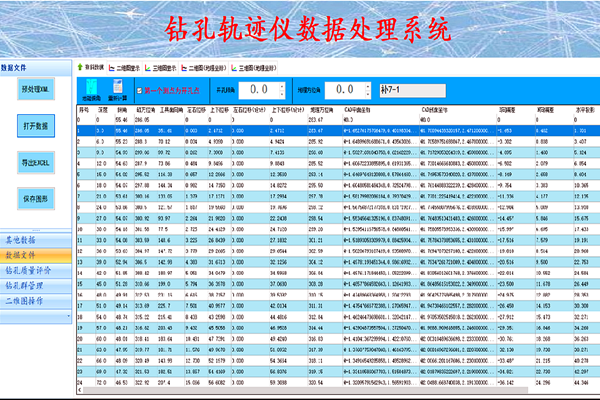 1696405827167173.png 配图3-1_副本.png