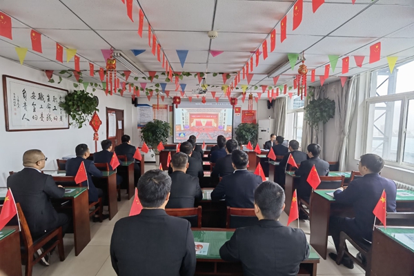 10��10�����������Һӿ���֯һ��ְ��������ѧϰ����ְ֯��ԢĿ���¹���ʮ�˴�Ļ�� �����ˣ���׿_����.jpg