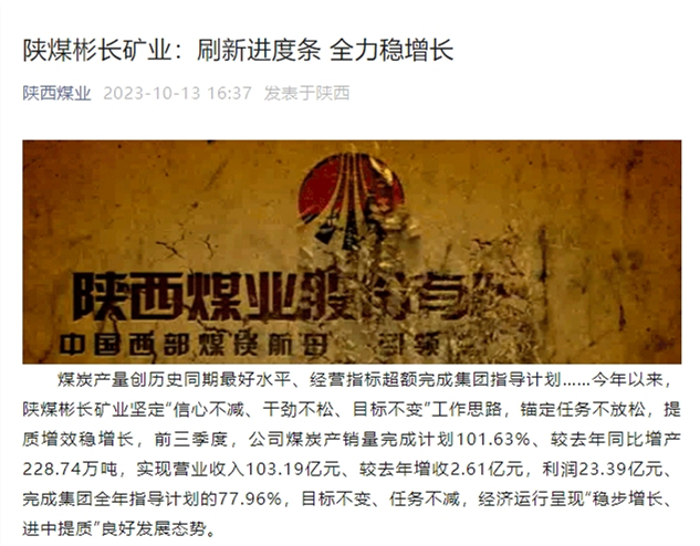 1697242619187930.jpg ΢ÐŽØÍ¼_20231014081556.jpg