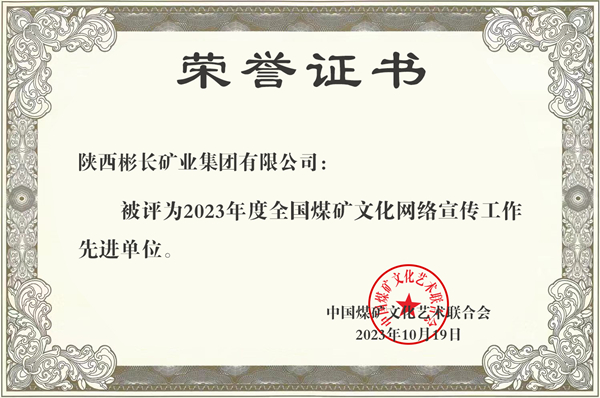 1697857887210662.jpg 2.jpg