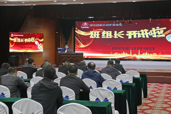 2 ���鳤����_����.jpg