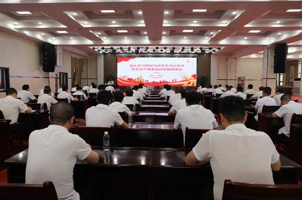 1699346117693985.jpg 宣讲下下层_副本.jpg