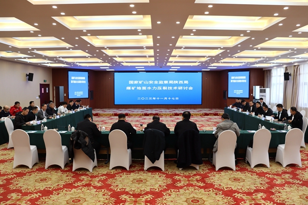 1700208569105293.jpg 聚会配图_副本.jpg