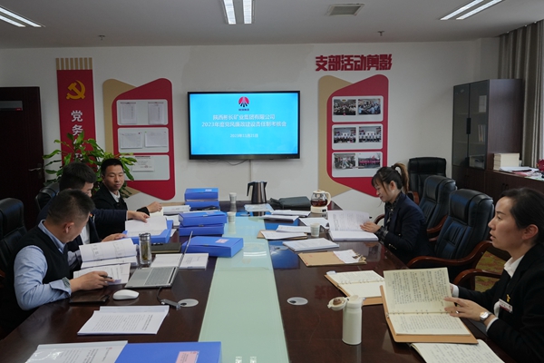 1700818975838676.jpg ¼ì²éÕÕÆ¬£¨¶þ×é)_¸±±¾.jpg
