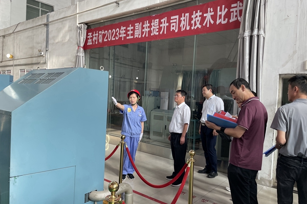 1703560467155735.jpg 1.ÊÖÒÕ½»·æ_¸±±¾.jpg