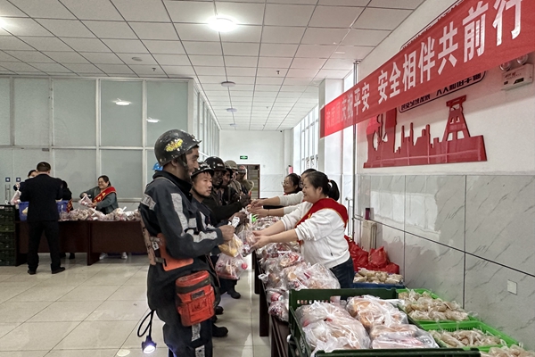 1703560492186080.jpg 4.¾®¿ÚοÎÊ_¸±±¾.jpg