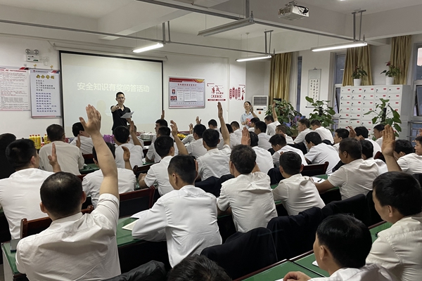 1703560505816980.jpg 3.Ç徲֪ʶÓн±ÎÊ´ð_¸±±¾.jpg