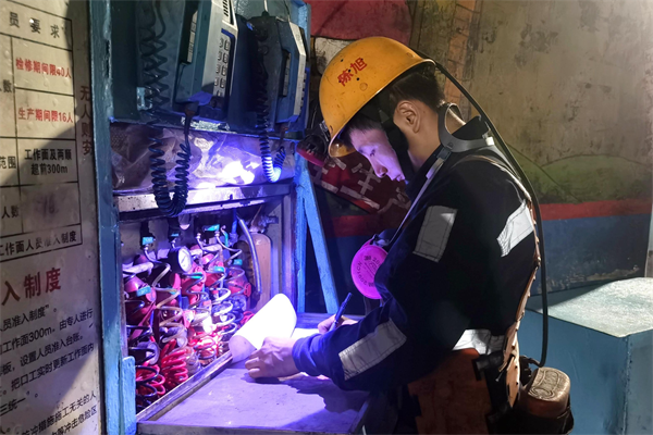 1703574438105556.png IMG_20230929_094112(1)(1)_¸±±¾.png