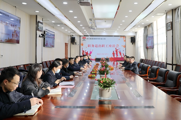 1703834591313389.jpg 3C9A5152(1)_副本.jpg