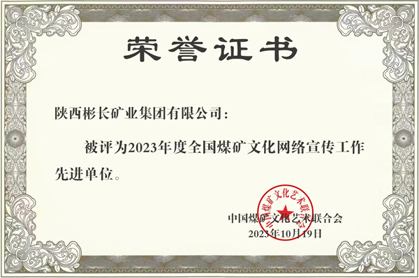 2ٻúȽλ  ͷչ֡_.jpg