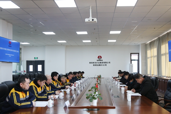 1704956075138915.jpg ÕÙ¿ª»ã±¨»á_¸±±¾.jpg