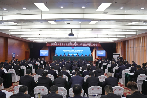 1706342609416760.jpg ´ó»áÈ«¾°_¸±±¾.jpg