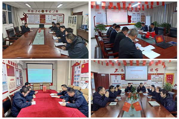 1706512516168877.jpg ³é²É¶Óµ³Ö§²¿_¸±±¾.jpg