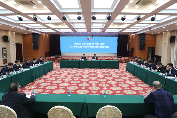 1706683312132959.jpg 326A0394_副本.jpg