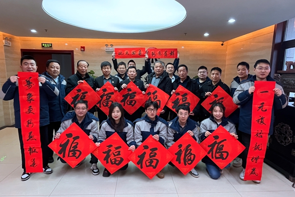 1706856512138740.jpg 合影留念_副本.jpg