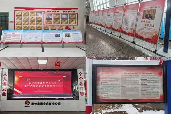 1707040424143431.jpg 1.Ðû´«_¸±±¾.jpg