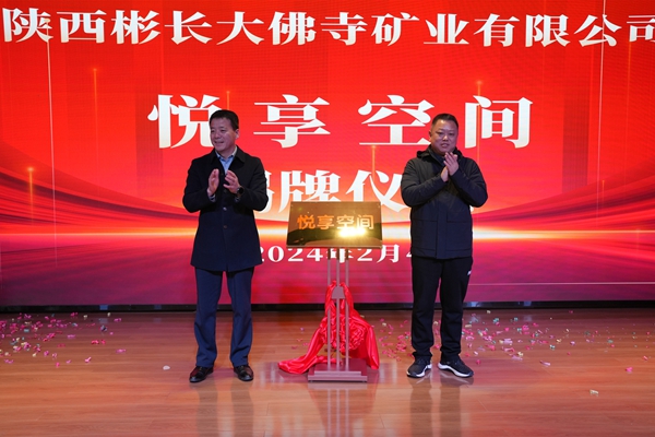 1707113813111051.jpg DSC03305_副本.jpg