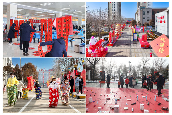 1707614311100313.jpg 配图1 拷贝 2.jpg