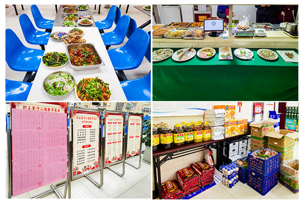 1707614320186672.jpg 配图2.jpg