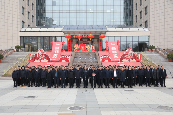 1708225651198800.jpg 3.jpg