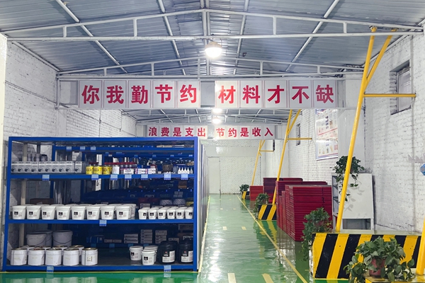 1708414365197162.jpg 2 ÖÊÁϹÜÀí_¸±±¾.jpg