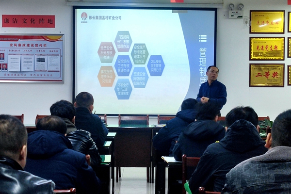 1708563666234927.jpg 5.Çå¾²Ðû½²_¸±±¾.jpg