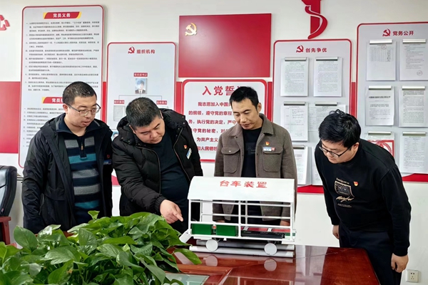 1708649868179824.jpg 3_¸±±¾.jpg