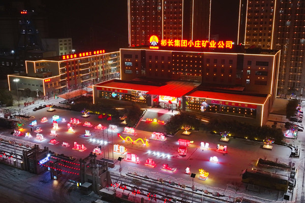 1708757233825170.jpg 4¡ª¡ªÐ¡×¯.jpg