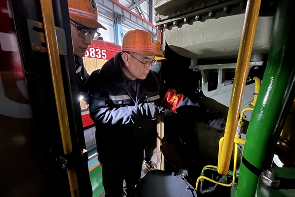 1708940656180061.jpg 装备隐患排查_副本.jpg