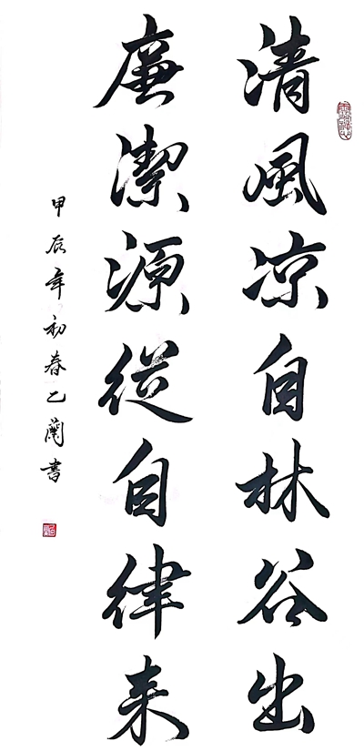 3.����ˬ���ֹȳ�������Դ��������_����.jpg