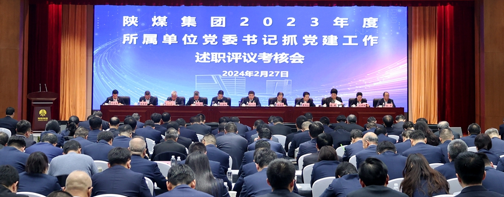 1709079832624895.jpg 20240228081959_43098.jpeg